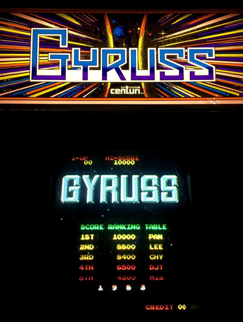 gyruss arcade machine for sale